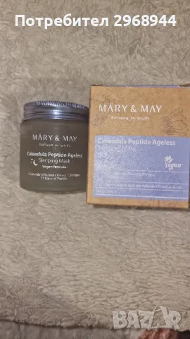 Нощна анти-ейдж маска за лице с пептиди, Mary & May Calendula Peptide Ageless Sleeping Mask, корейск, снимка 7 - Други - 48621853