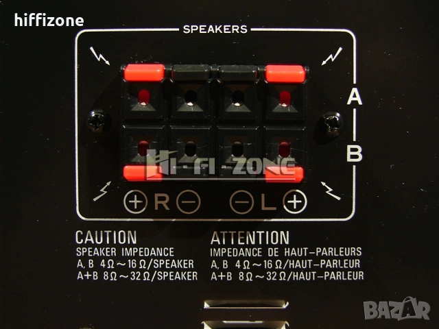 Усилвател   Pioneer a-331 /2 , снимка 8 - Ресийвъри, усилватели, смесителни пултове - 53681396