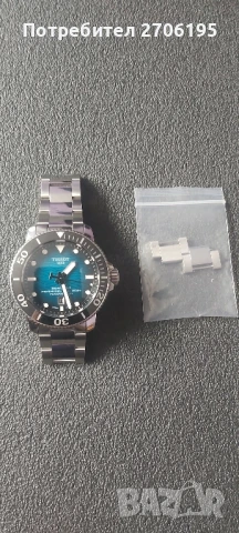 Tissot Seastar 2000 automatic , снимка 13 - Мъжки - 50770000