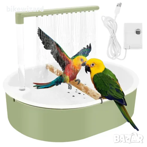 Птича вана Bird Shower с USB захранване за вълнисти папагали и малки папагали НОВО