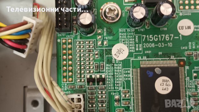 Philips 170C7 CLAA170EA CPT 170EA07P с дефектен Main Board - 715G1813-1 Ver:C/715G1767-1, снимка 7 - Части и Платки - 44293611