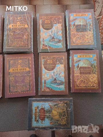 Книги Жул Верн колекция бр 2 до бр 16, снимка 2 - Художествена литература - 53164101