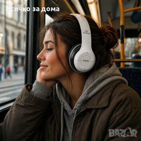 Безжични Bluetooth слушалки, снимка 10 - Bluetooth слушалки - 55722223