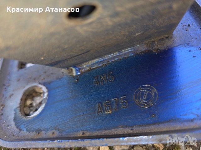 Основа задна броня за Фиат Гранде пунто. 2006-2011г. Хечбек , снимка 3 - Части - 53755709