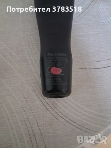 Машинки за подстригване, снимка 7 - Машинки за подстригване - 50416802