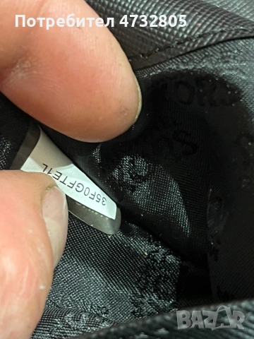 Michael Kors оригинален дамски портфейл, снимка 2 - Портфейли, портмонета - 53864380