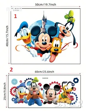 2 вида Мики Маус Гуфи Плуто Доналд самозалепващ стикер лепенка за стена и мебел, снимка 2 - Други - 47767990