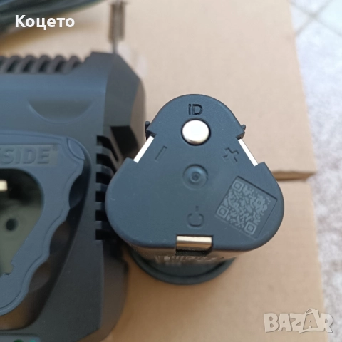 12 V - 2.5 Ah X TEAM/ Батерия и зарядно Parkside / Парксайд Performance , снимка 5 - Бормашини - 51619383