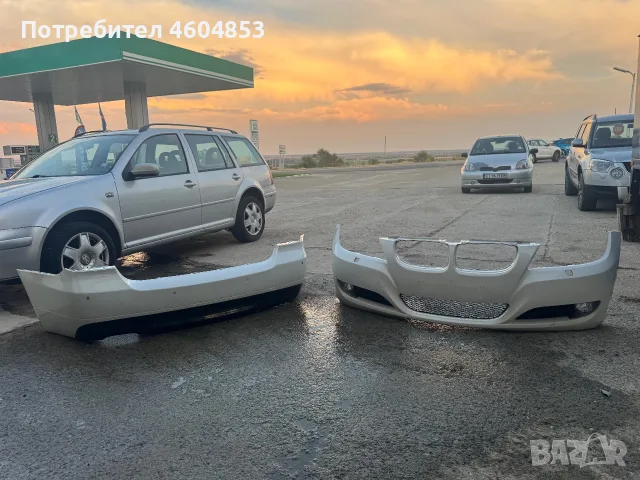 BMW e90 4x4 със 2 резервни брони , снимка 8 - Автомобили и джипове - 55964371