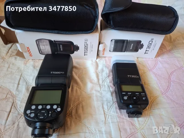 Светкавици Godox TT685II S и TT350S за Sony, чисто нови, пакетна цена