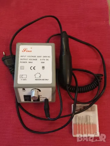 Електрическа пила за нокти, 20 000 оборота. 