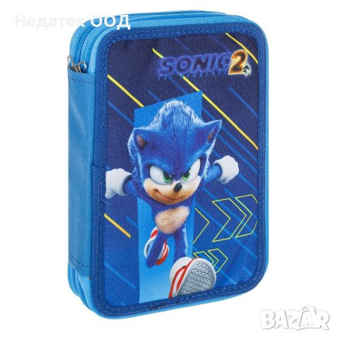 Ученически несесер Double Blue Sonic 2 The Hedgehog, Обурудван, 13.5x20x5 cм, Син