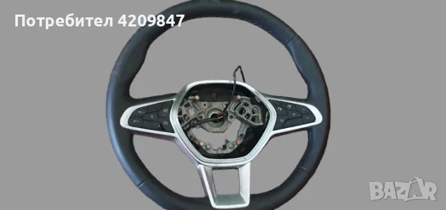 Волан рено клио V 2021