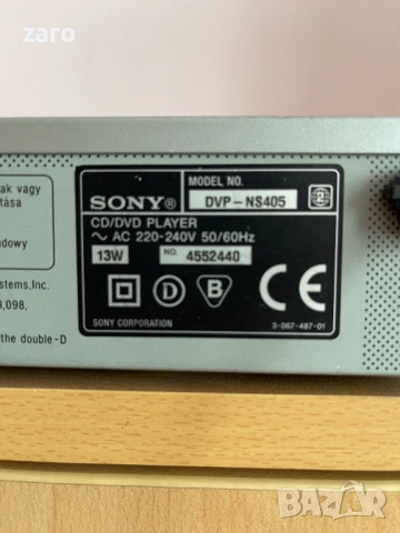 Аудиосистема Sony - ресийвър и CD/DVD плеър, снимка 12 - Аудиосистеми - 53510675