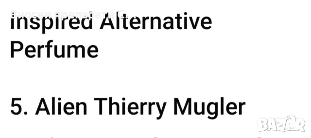 Луксозни Парфюми LUXURY - Magic Elexir – Floral / Woody 50mlОписание: Флорален/Дървесен/Амбров ДАМСК, снимка 2 - Дамски парфюми - 45286925
