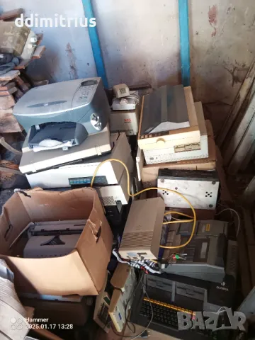 Стари машини от Германия 