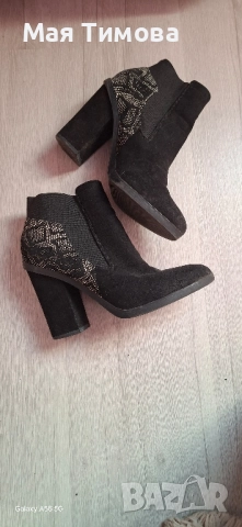 Дамски боти RESERVED