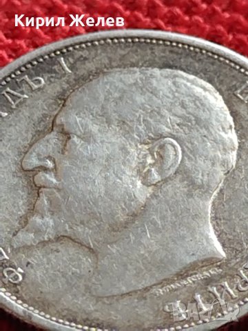 СРЕБЪРНА МОНЕТА 50 стотинки 1913г. ФЕРДИНАНД първи Цар на Българите за КОЛЕКЦИЯ 36527, снимка 10 - Нумизматика и бонистика - 39694526