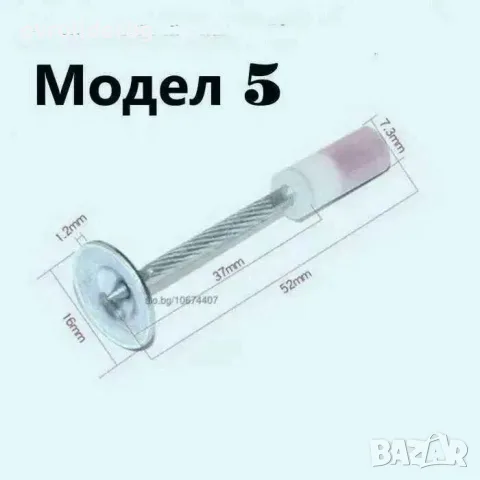 СУПЕР ПРОМОЦИЯ!!! ПИРОНИ ЗА РЪЧЕН ПИСТОЛЕТ 6 МОДЕЛА!, снимка 5 - Други инструменти - 55816293
