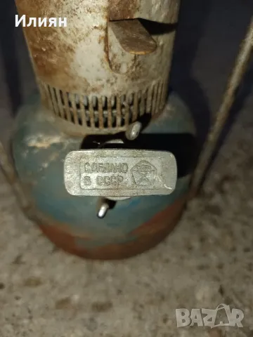 Бензинов котлон , снимка 3 - Антикварни и старинни предмети - 47782534