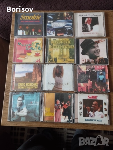 DVD и CD филми и музика, снимка 3 - Други жанрове - 52664296