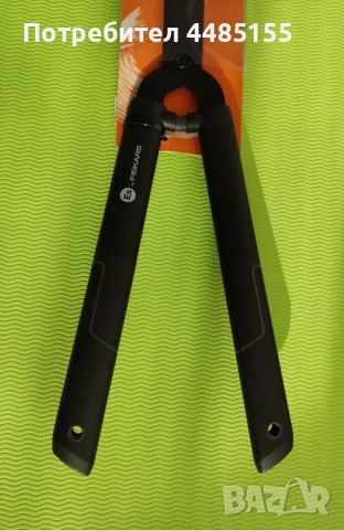 Ножица за храсти FISKARS и ножица за клони + подаръци, снимка 3 - Градински инструменти - 53075739