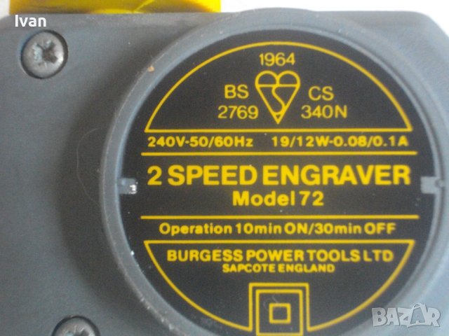 Ел.Гравьорка-Английска-За Гравиране Върху Повърхности-Старо Качество-Почти Нова-BURGESS ENGLAND-2 Ск, снимка 12 - Инструменти за гравиране - 41467135