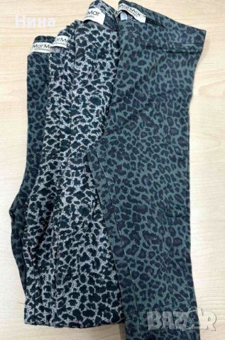 Клинчета Mar Mar Copenhagen , снимка 4 - Панталони и долнища за бебе - 39793147