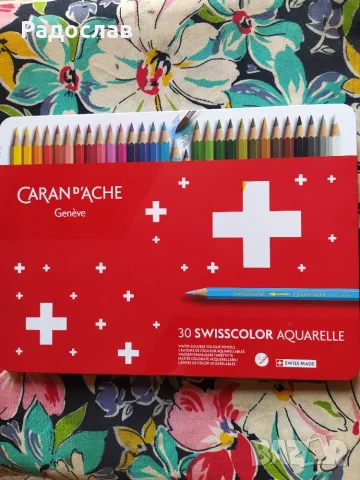 цветни моливи Caran d'Ache