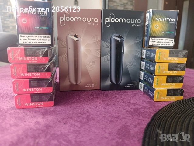 Електронни устройства 