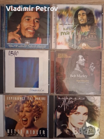 Продавам оригинални компакт дискове, снимка 4 - CD дискове - 53274769