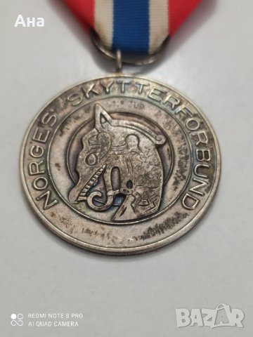 норвежки сребърен медал с маркировка , снимка 1