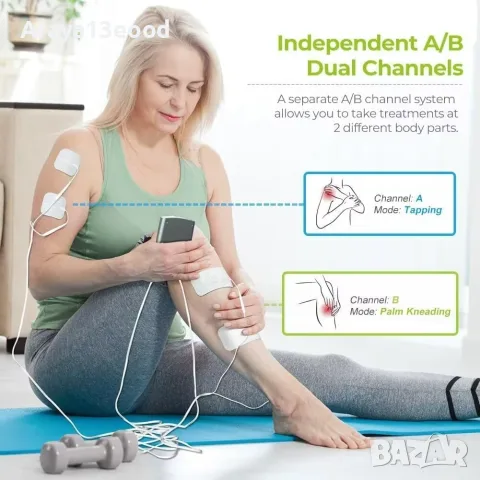 AUVON Dual Channel TENS електростимулатор – 20 режима, снимка 4 - Масажори - 55977612