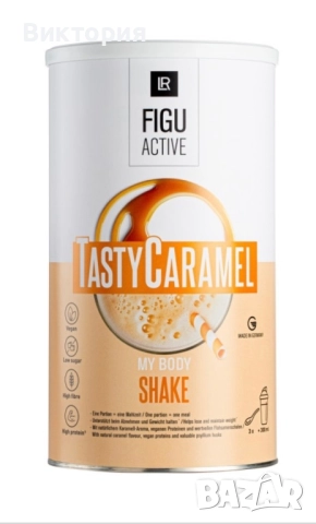 ПРОМОЦИОНАЛНА ЦЕНА LR шейк за отслабване , снимка 5 - Хранителни добавки - 51909070