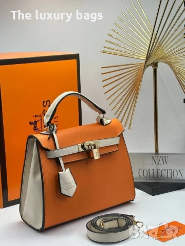 Стилна дамска чанта , снимка 12 - Чанти - 51121506