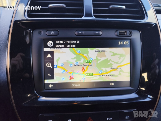 Dacia Spring /Дачия Спринг 65кс, CCS, 95 % батерия , снимка 8 - Автомобили и джипове - 52613581