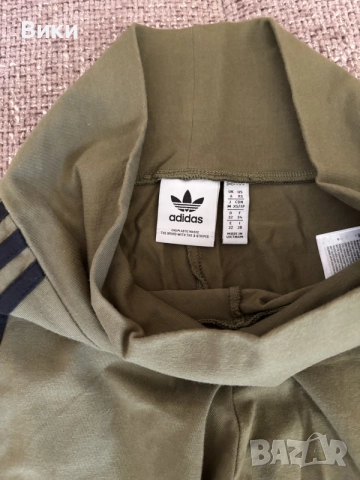 Зелен клин Adidas, снимка 3 - Клинове - 56390793