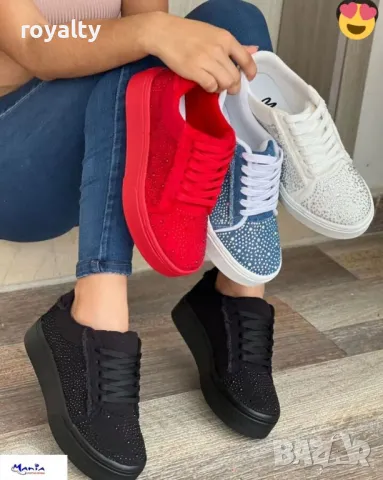 Дамски спортни обувки с камъни