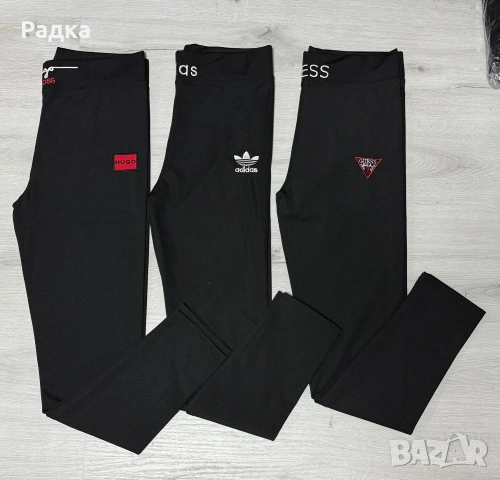 продавам дрехи , снимка 7 - Други - 53686012