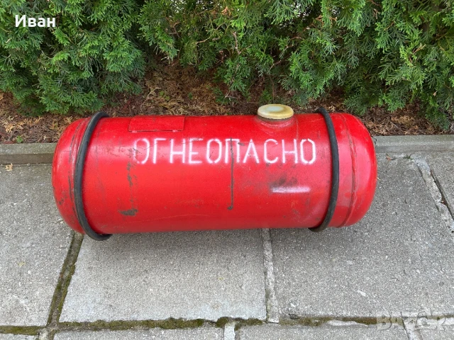 НОВА руска газова бутилка 50 литра 