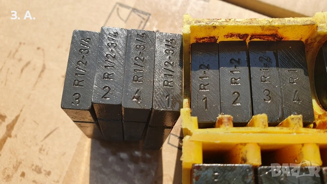 ножове за REMS, снимка 7 - Други инструменти - 53862612