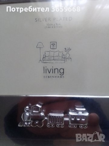 Рамка за снимка,със сребърно покритие,за момче, снимка 2 - Други - 39872540