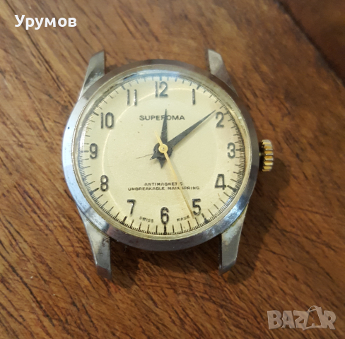 Лот от 2 бр. антикварни швейцарски часовници SUPEROMA и CIMIER – за ремонт или части, снимка 10 - Антикварни и старинни предмети - 44585278