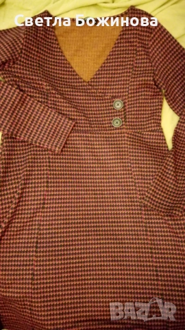 Дамска рокля , снимка 2 - Рокли - 53804683