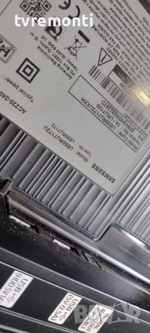 TV-КРАЧЕТА Bn63-17431x за телевизор SAMSUNG модел UE55RU7172U оригинална стойка, снимка 7 - Стойки, 3D очила, аксесоари - 41318053