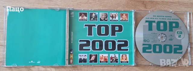 Top 2002  Audio CD, снимка 3 - CD дискове - 56177875