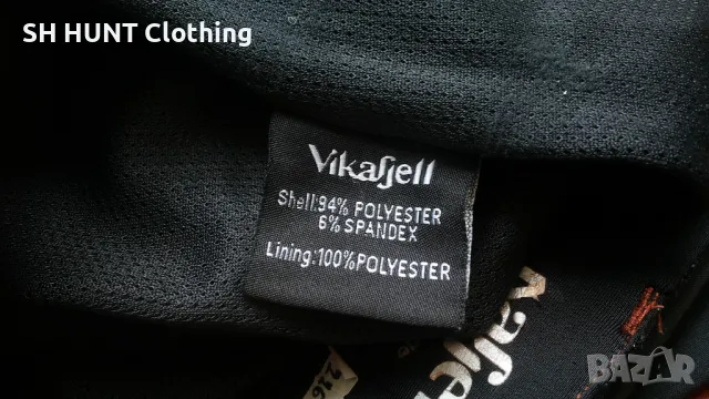 Vikafjell Odda Stretch Waterproof Trouser размер XL еластичен панталон водонепромокаем - 1045, снимка 17 - Екипировка - 49416209