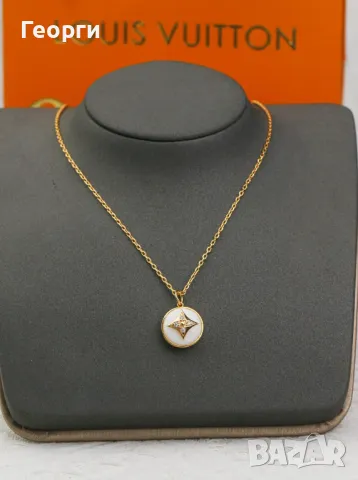 Louis Vuitton колие