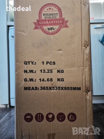 Bluetooth система"Smart Bass" , снимка 3 - Bluetooth тонколони - 40352188