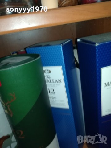MACALLAN И ДРУГИ ПРАЗНИ ШИШЕТА 0907231110, снимка 3 - Колекции - 41493951